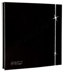 Распродажа вентиляторов