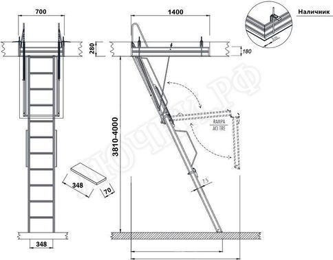 Чердачная лестница Aci Quattro Special Fantozziscale 700*1400*4000 Чердачная лестница Aci Quattro Special Fantozziscale 700*1400*4000