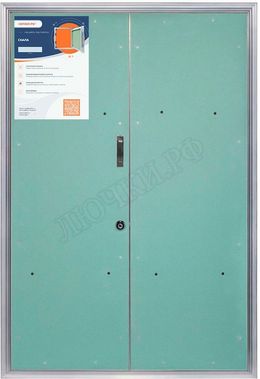 Люк-дверь под покраску Скала 2 створки 1700*1750 Люк-дверь под покраску Скала 2 створки 1700*1750