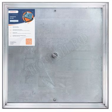 Напольный люк Премиум 50 мм 500*800, 1 створка Напольный люк Премиум 50 мм 500*800, 1 створка