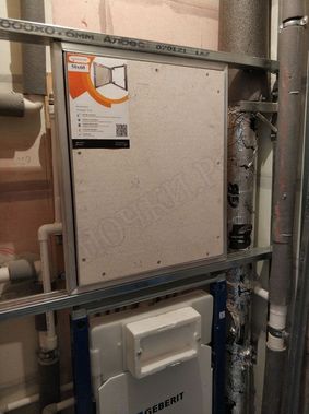 Люк под плитку Секрет 3.0 600*1200 Люк под плитку Секрет 3.0 600*1200