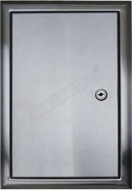 Люк сантехнический из нержавеющей стали с замком матовый 150*200 Люк сантехнический из нержавеющей стали с замком матовый 150*200
