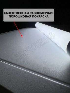 Сантехнический люк Комфорт, нажимной 500*1200, RAL 9003 муар Сантехнический люк Комфорт, нажимной 500*1200, RAL 9003 муар